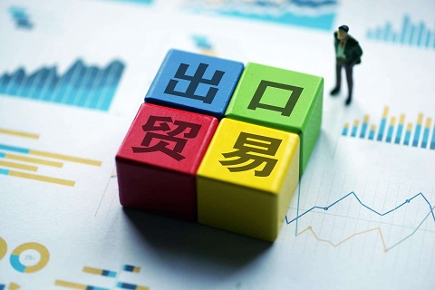 原產(chǎn)地證怎么補發(fā)，補發(fā)的具體流程是什么？