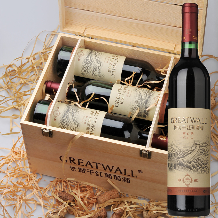 「進(jìn)口紅葡萄酒報(bào)關(guān)」紅酒首次進(jìn)口報(bào)關(guān)報(bào)檢的流程和資料都有啥？